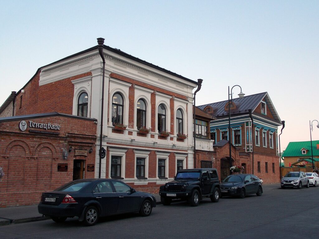 Музей чая